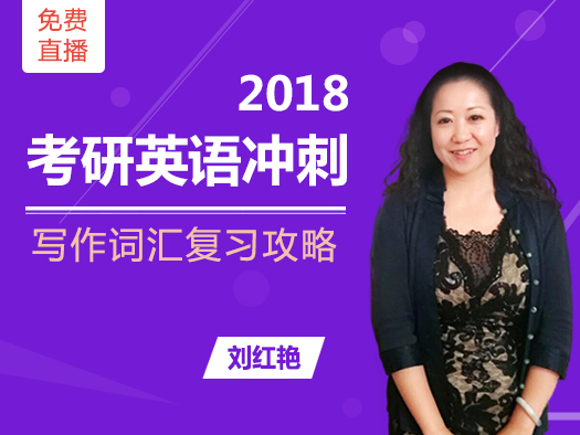 北外网课.jpg