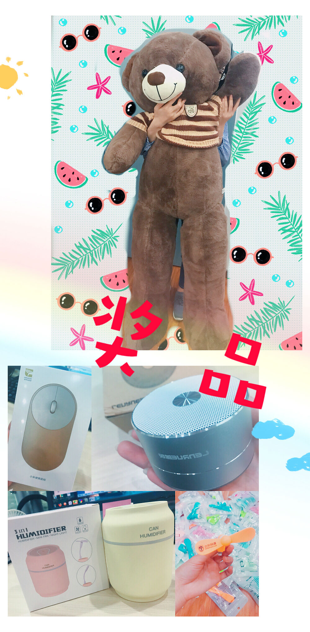 北外网课来到你身边
